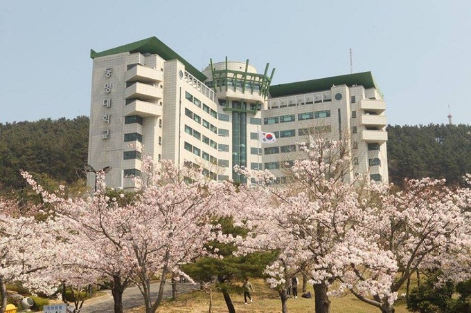 dai-hoc-tongmyong-01